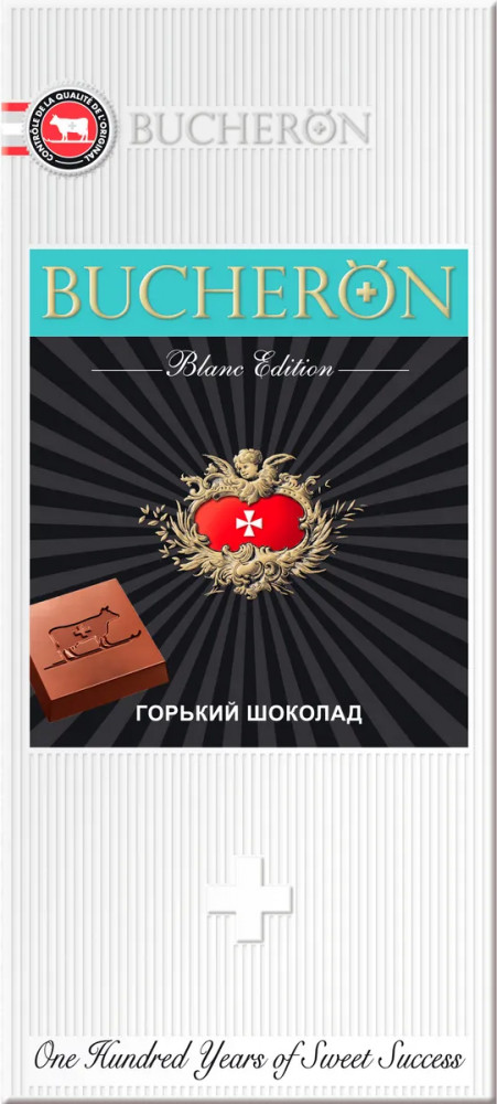 Шоколад горький с апельсином и орехами«Blanc Edition» | Bucheron