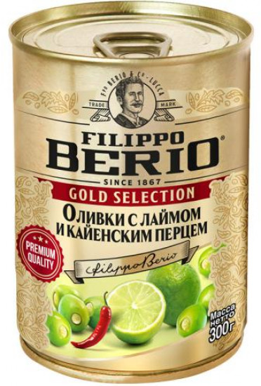 Оливки с лаймом и кайенским перцем