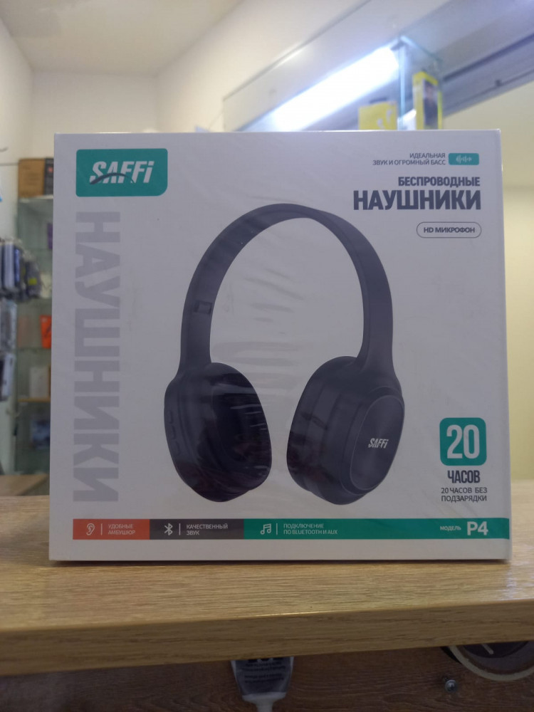 Беспроводные наушники | Saffi