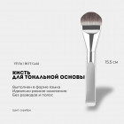 серебристый серебристый