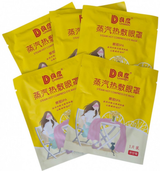 Набор паровых масок для кожи вокруг глаз