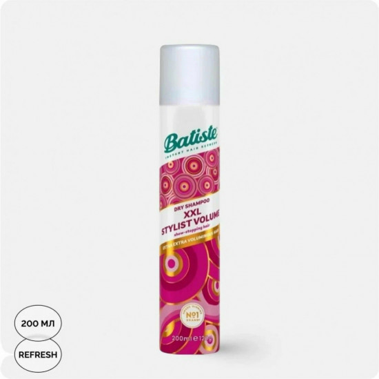 Спрей для экстра объема волос «XXL Volume Spray»