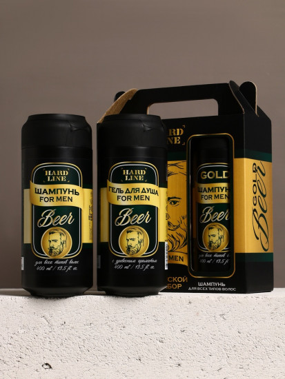 Подарочный набор «Gold Beer»