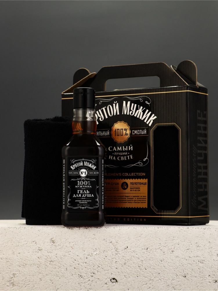 Подарочный набор «Крутой мужик» | Чистое счастье