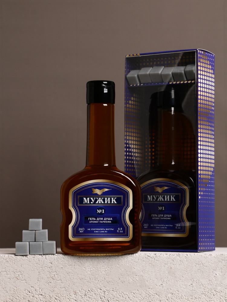 Подарочный набор косметики «Мужик» | Чистое счастье