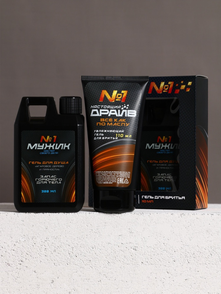Подарочный набор косметики «Мужику №1» | Hard Line