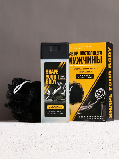 Подарочный набор «Набор настоящего мужчины»