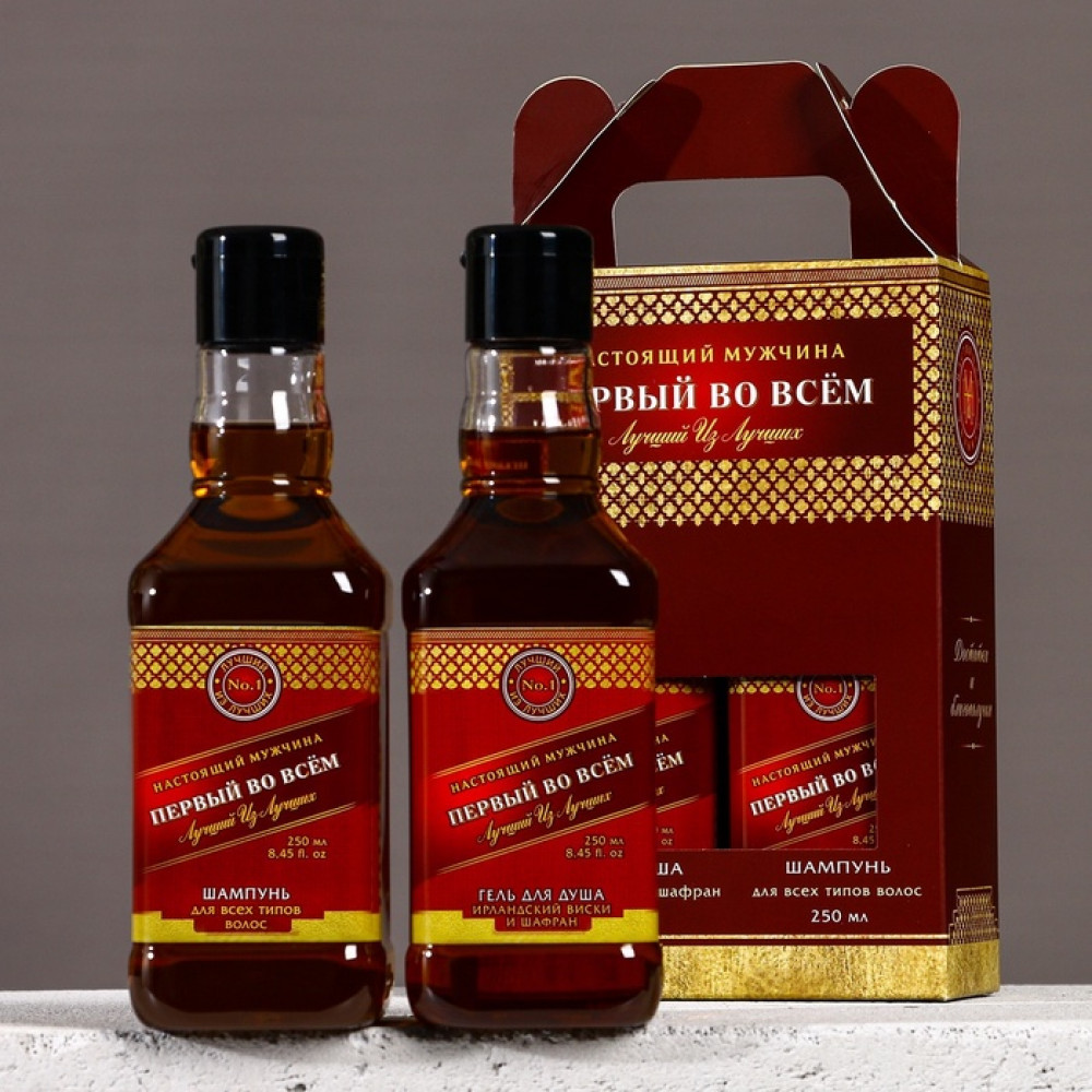 Подарочный набор «Первому во всём» | Чистое счастье