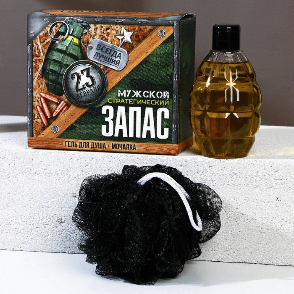 Подарочный набор косметики «Стратегический запас» | Hard Line