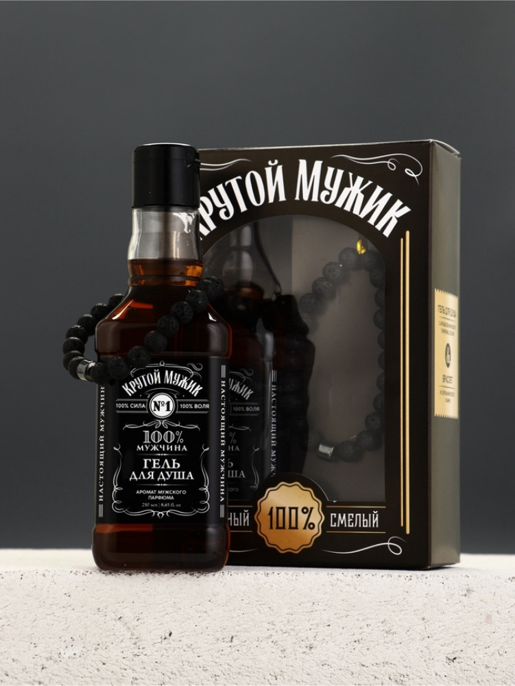 Подарочный набор | Чистое счастье