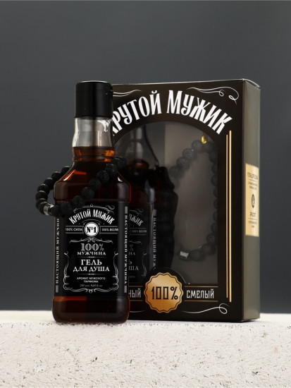 Подарочный набор