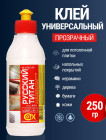 Клей универсальный полимерный «Русский Титан»