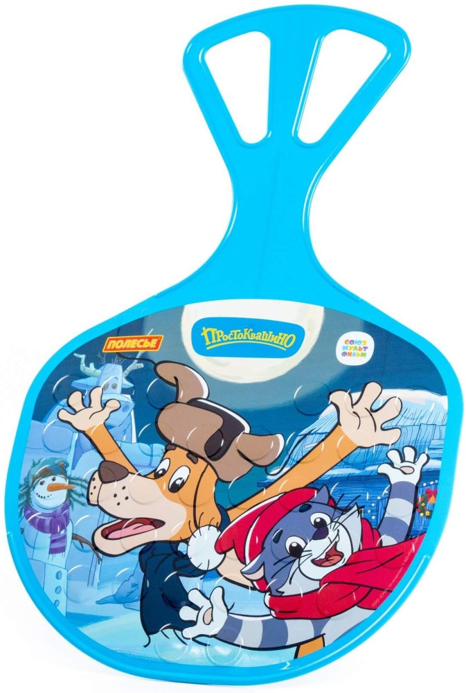 Санки-ледянка № 3 «Простоквашино» | Полесье