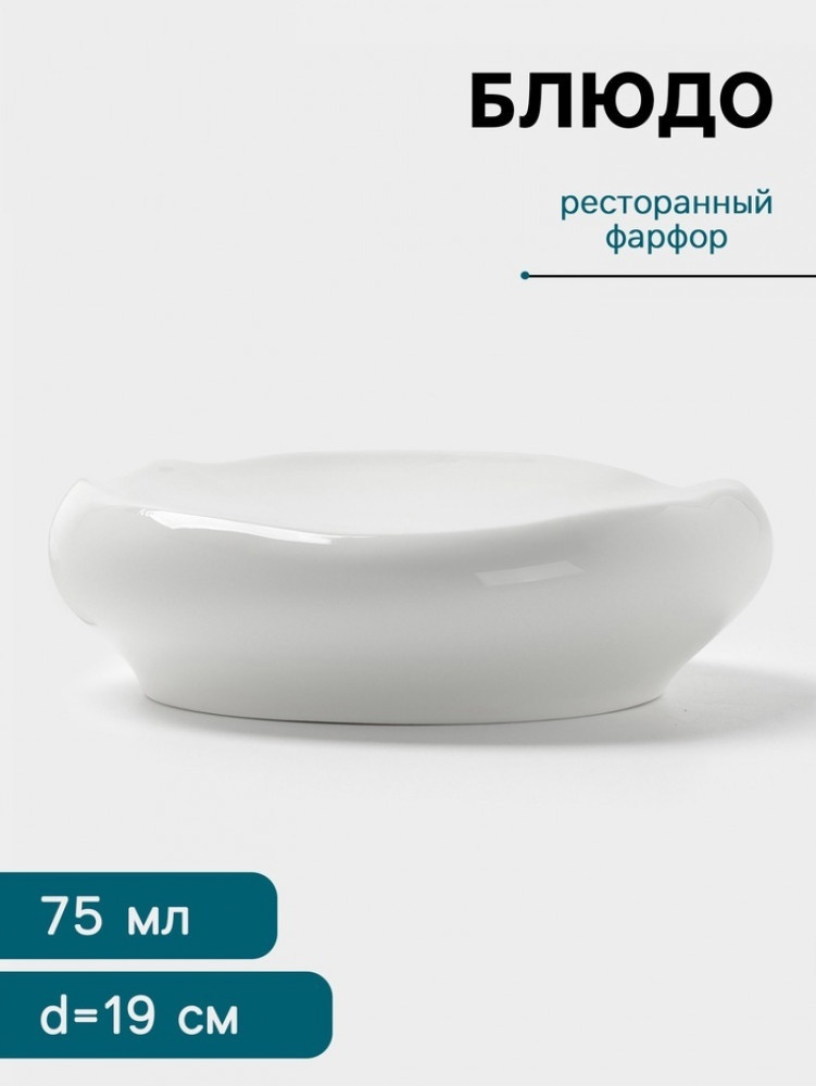 Блюдо | Hanna Knövell