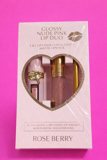 Набор для губ «Glossy Nude Pink Lip Duo»