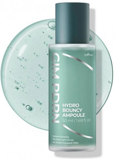 Увлажняющая ампула с ПДРН «Gim PDRN Hydro Bouncy Ampoule»