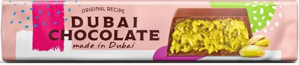 Молочный шоколад с начинкой из фисташковой пасты и хрустящей кунафы «Dubai Chocolate» | Katrina Factory FZE
