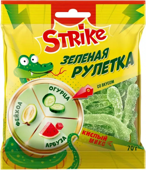 Мармелад со вкусами огурца, фейхоа и арбуза «Зелёная рулетка»