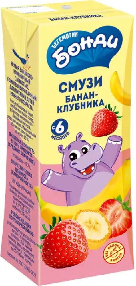 Нектар «Смузи банан-клубника» | Бегемотик Бонди