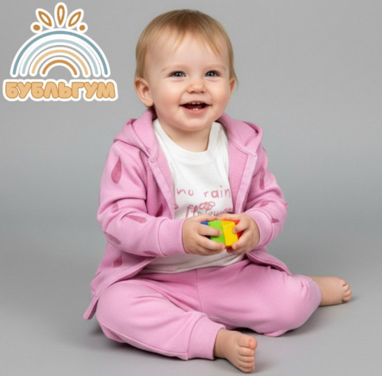 Комплект для девочек