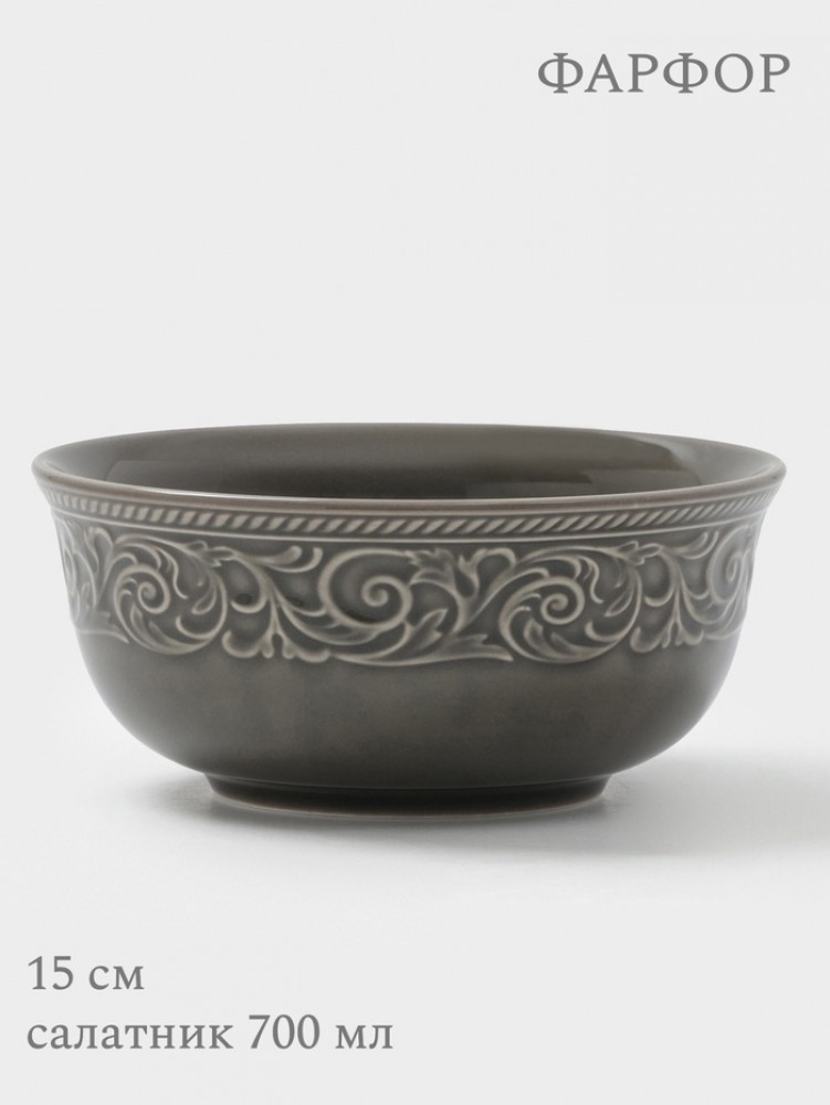 Салатник «Floral Laceware» | Wilson & Young