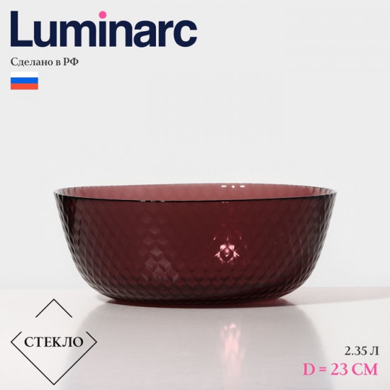 Салатник «Идиллия»