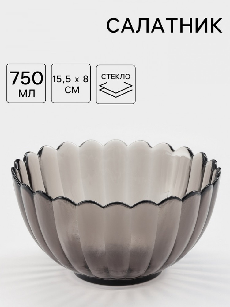 Салатник «Buenos» | Magistro