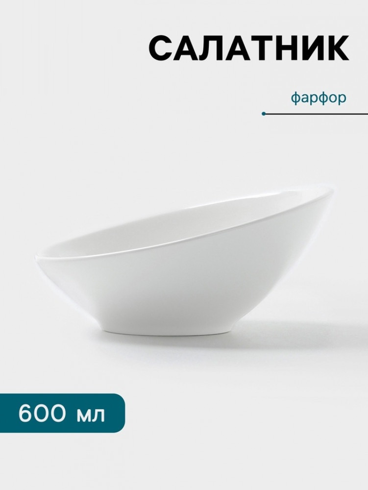 Салатник | Hanna Knövell