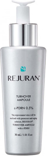 Омолаживающая ампула с ПДРН и коллагеном