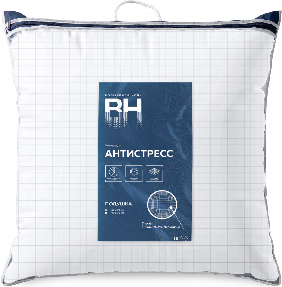 Подушка «Антистресс» | Волшебная ночь