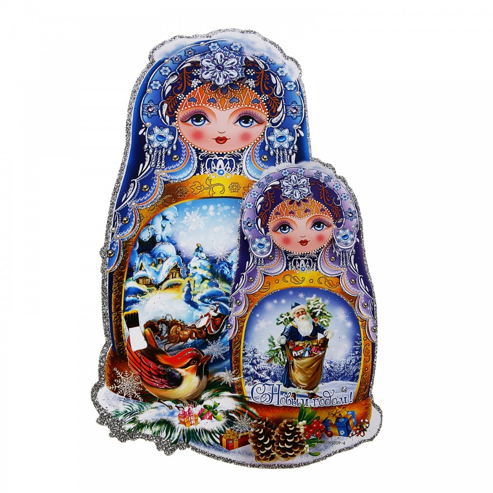 Плакат «Mатрешки» 56x32 см