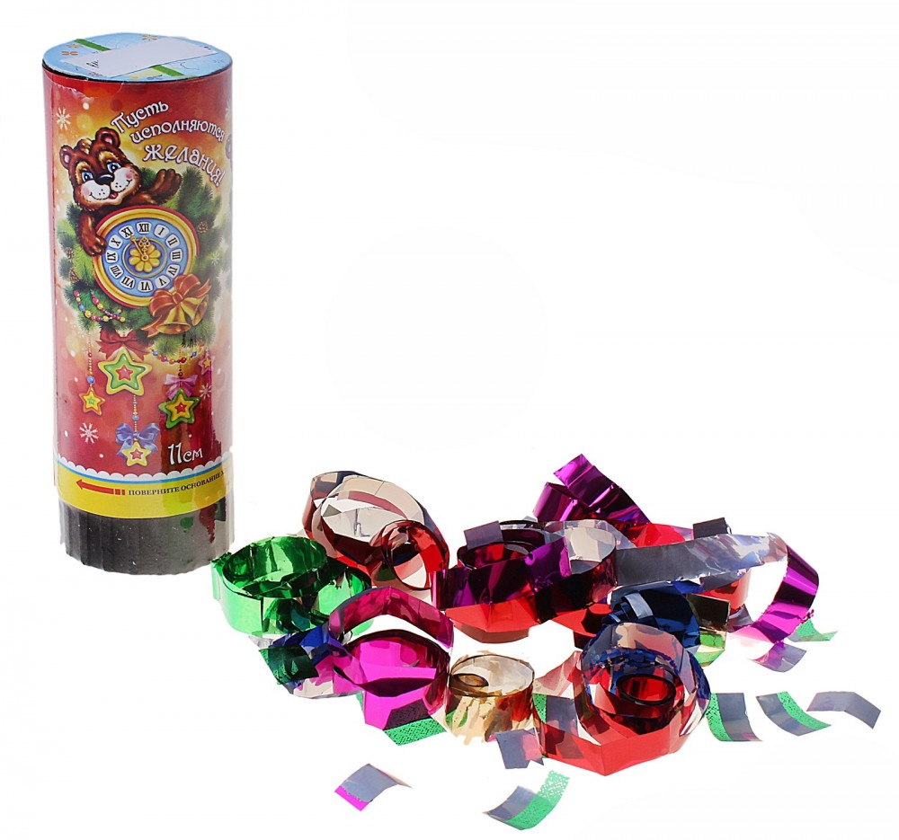 Хлопушка поворотная «Пусть исполняются желания!», конфетти + фольга серпантин | Страна Карнавалия