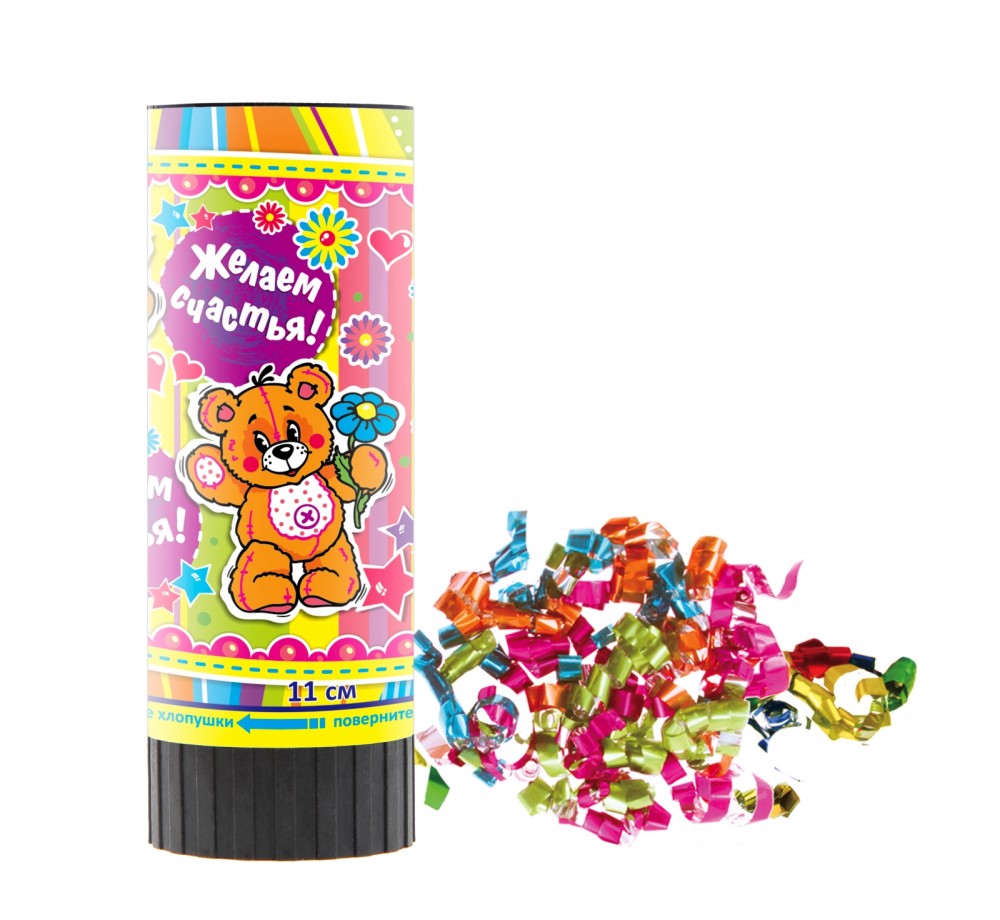 Хлопушка поворотная «Желаем счастья!» конфетти, фольга, серпантин | Страна Карнавалия