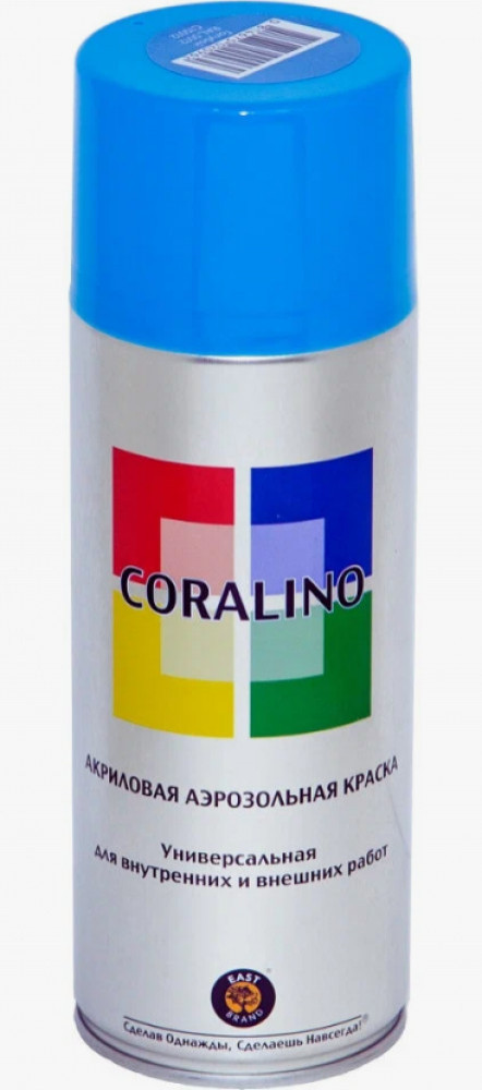 Краска аэрозольная, цвет RAL5012 Голубой | Coralino