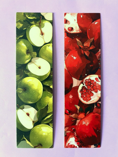 Набор закладок для книг «Сочность»