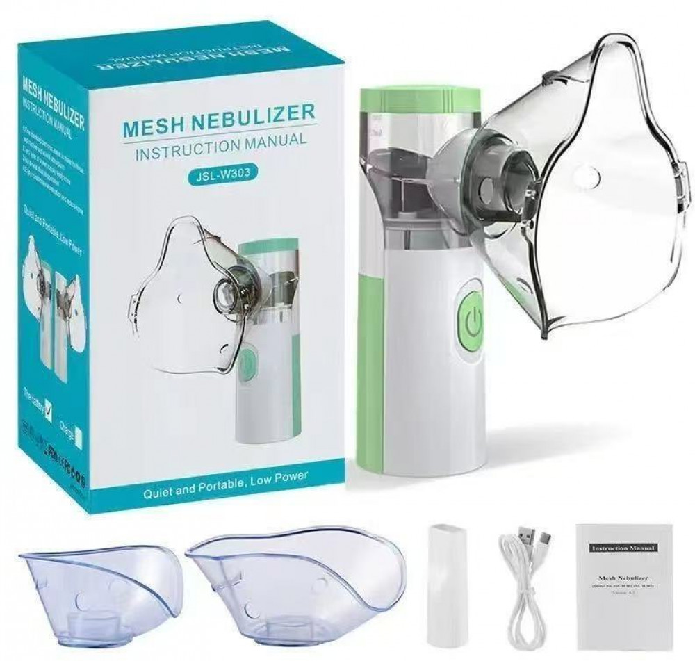 Ингалятор небулайзер