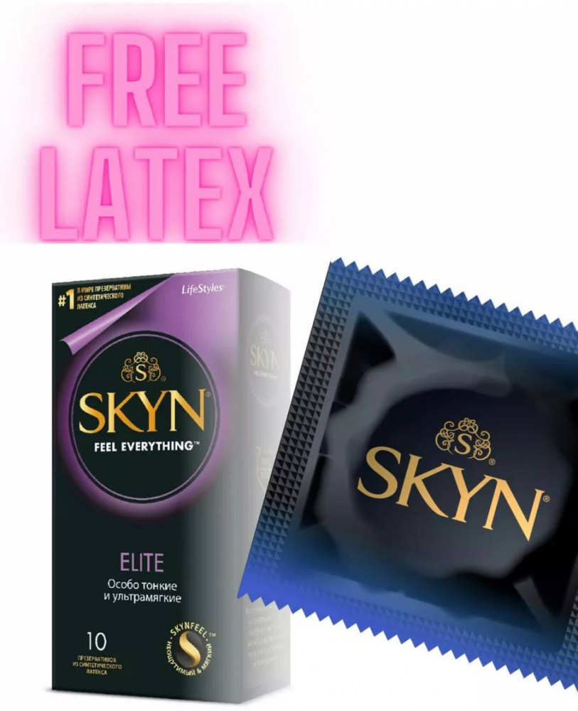 Презервативы безлатексные «Elite» | SKYN