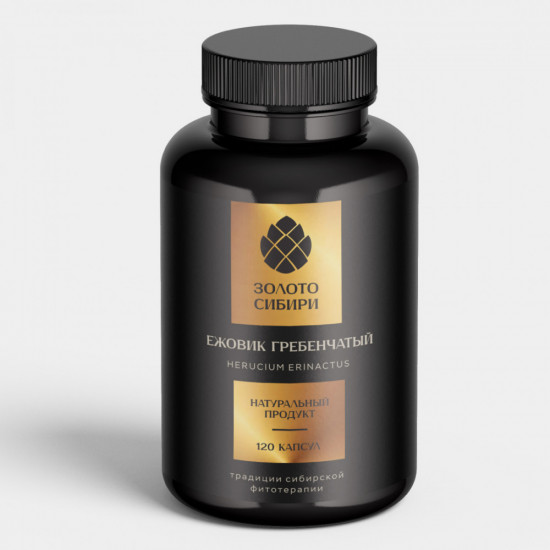 Капсулы «Ежовик гребенчатый»