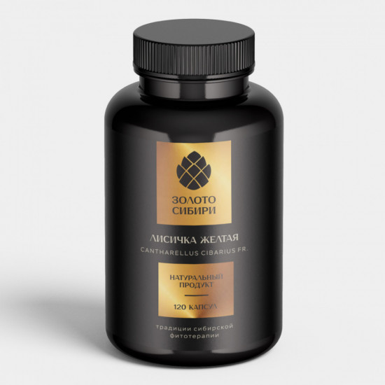 Капсулы «Лисичка»