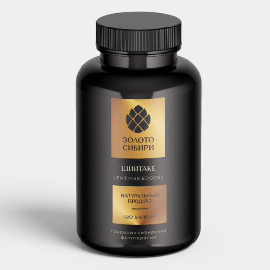 Капсулы «Шиитаке»