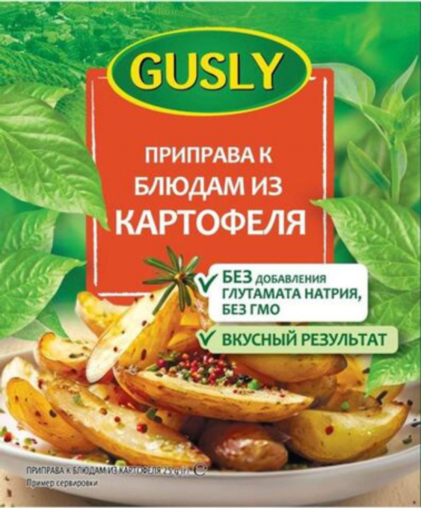 Приправа к блюдам из картофеля | Gusly