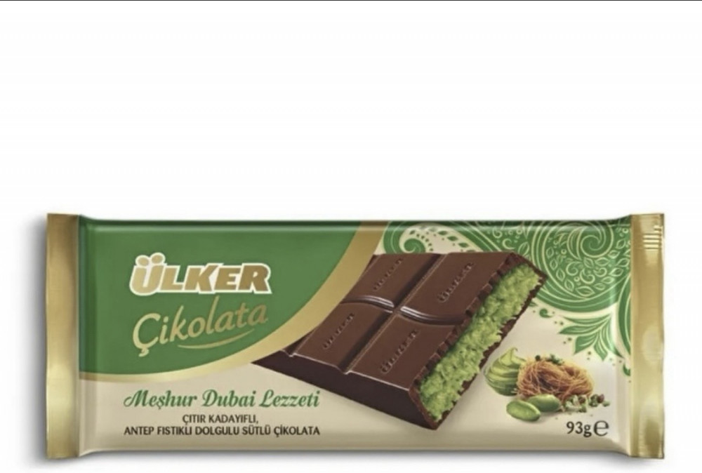 Дубайский шоколад | Ülker