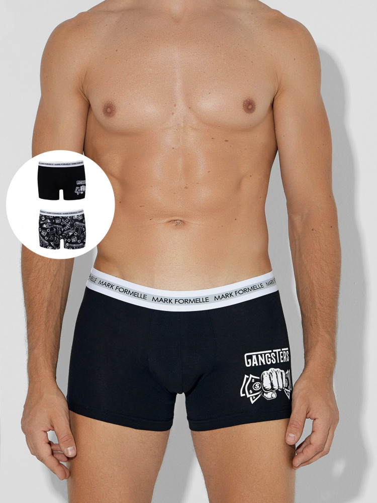 Трусы-боксеры мужские комплект | Mark Formelle
