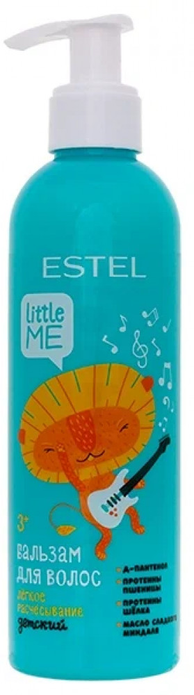 Детский бальзам для волос «Лёгкое расчёсывание» | Little Me | Estel
