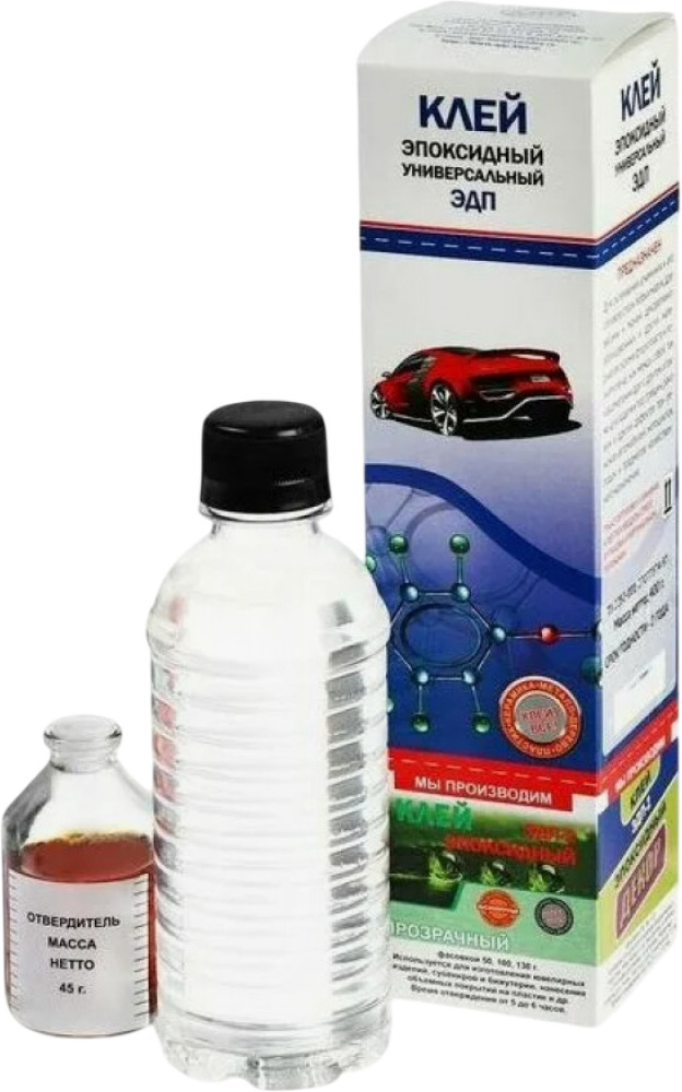 Клей эпоксидный ЭДП-2 универсальный | Алтай полимер