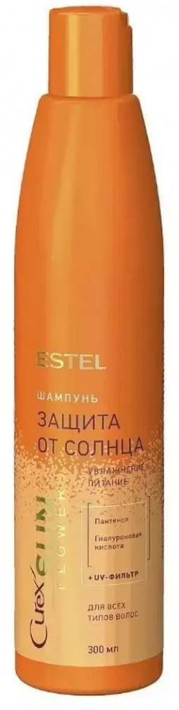 Шампунь-защита от солнца для всех типов волос | Curex Sunflower | Estel