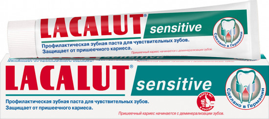 Зубная паста «Sensitive»