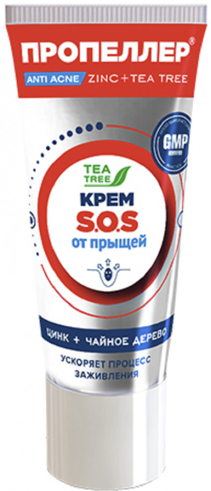 Крем SOS от прыщей «Цинк + чайное дерево» | Пропеллер