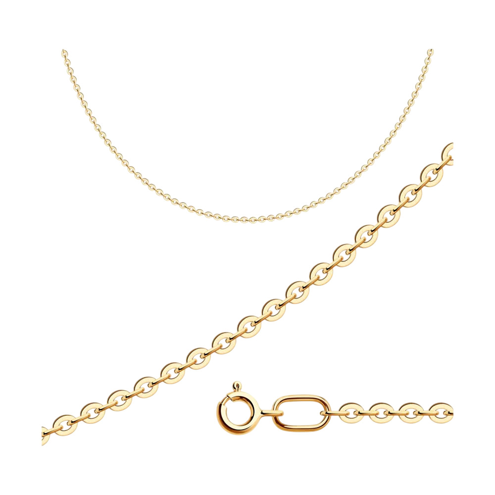 Цепь из золочёного серебра | Diamant