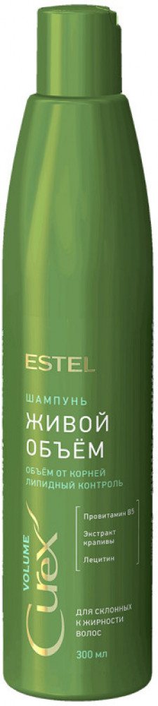 Шампунь для склонных к жирности волос «Живой объём» | Curex Volume | Estel